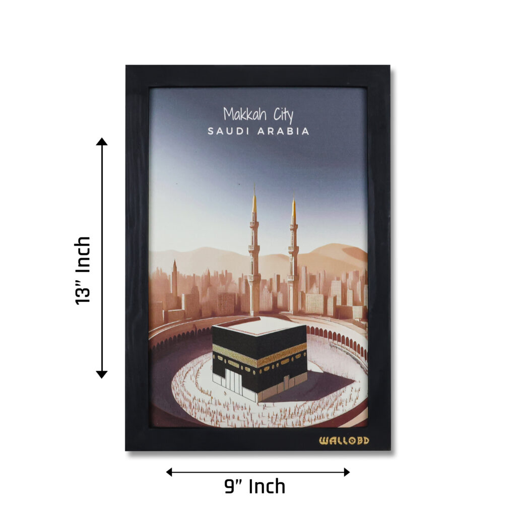 Makkah City Wallmate